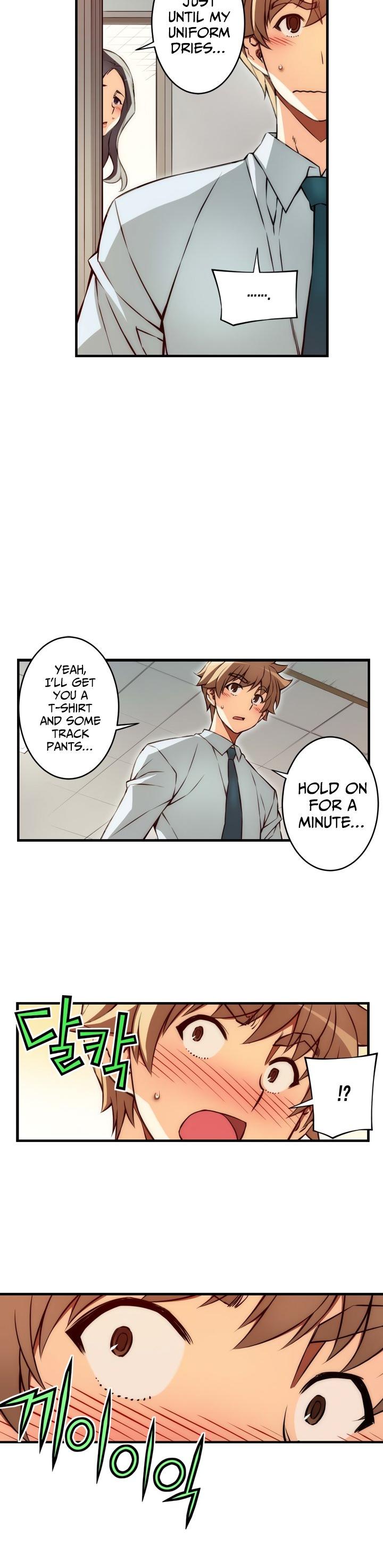 The Fiancees Live Together Chapter 94 page 15 - Chapter 94