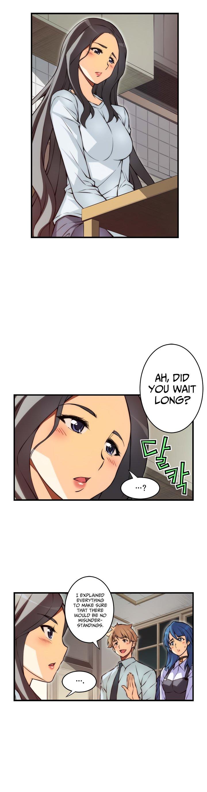 The Fiancees Live Together Chapter 95 page 12 - Chapter 95
