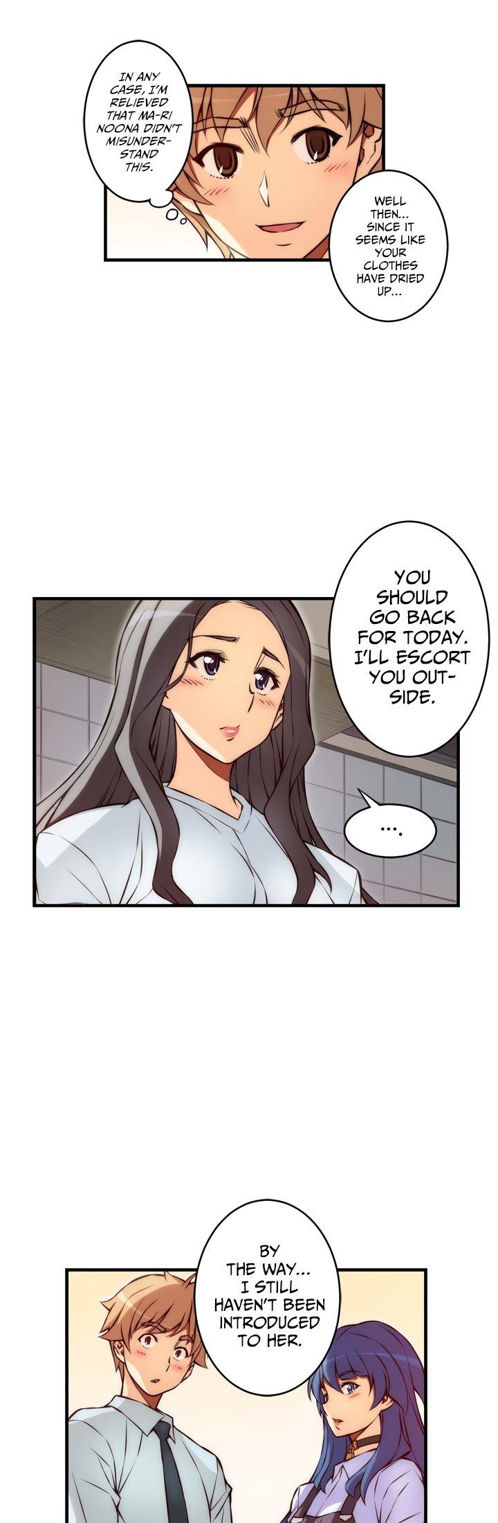 The Fiancees Live Together Chapter 95 page 14 - Chapter 95