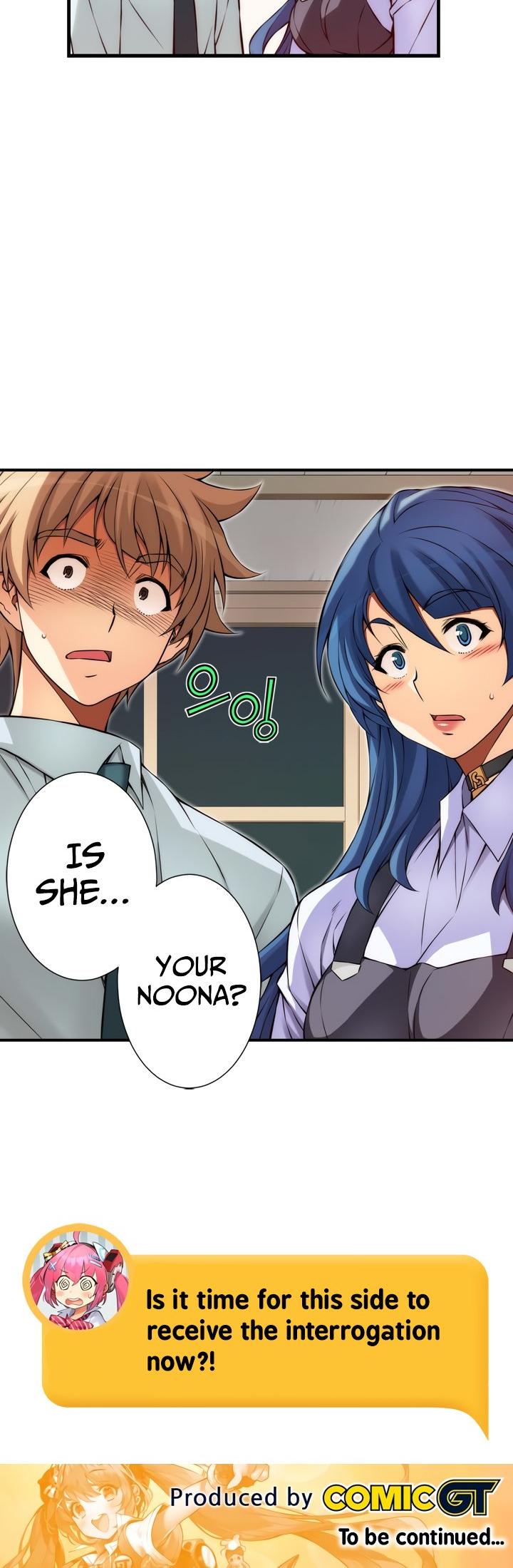 The Fiancees Live Together Chapter 95 page 15 - Chapter 95