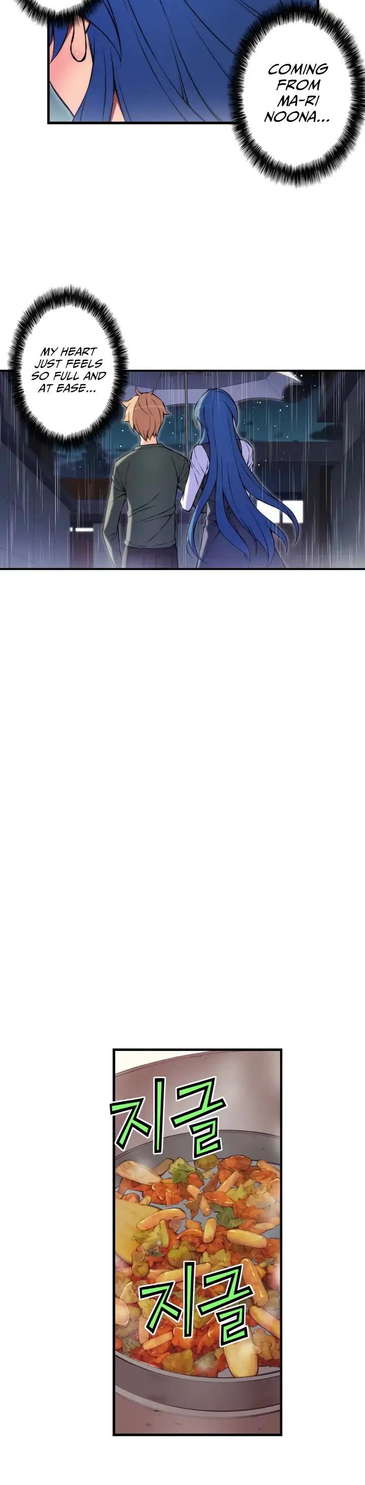 The Fiancees Live Together Chapter 97 page 13 - Chapter 97: Noona's Heart