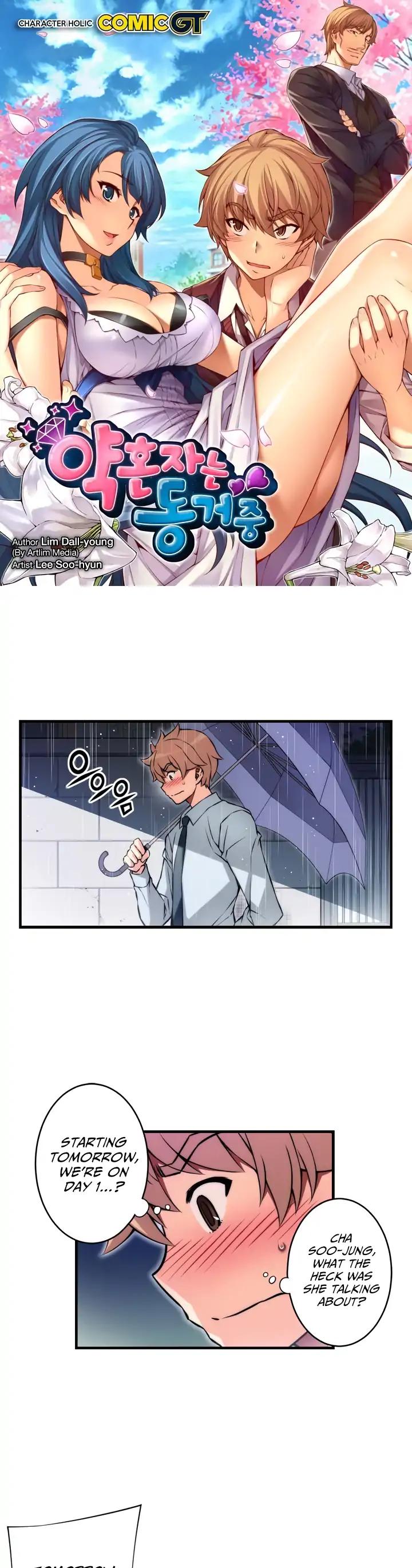 The Fiancees Live Together Chapter 97 page 2 - Chapter 97: Noona's Heart