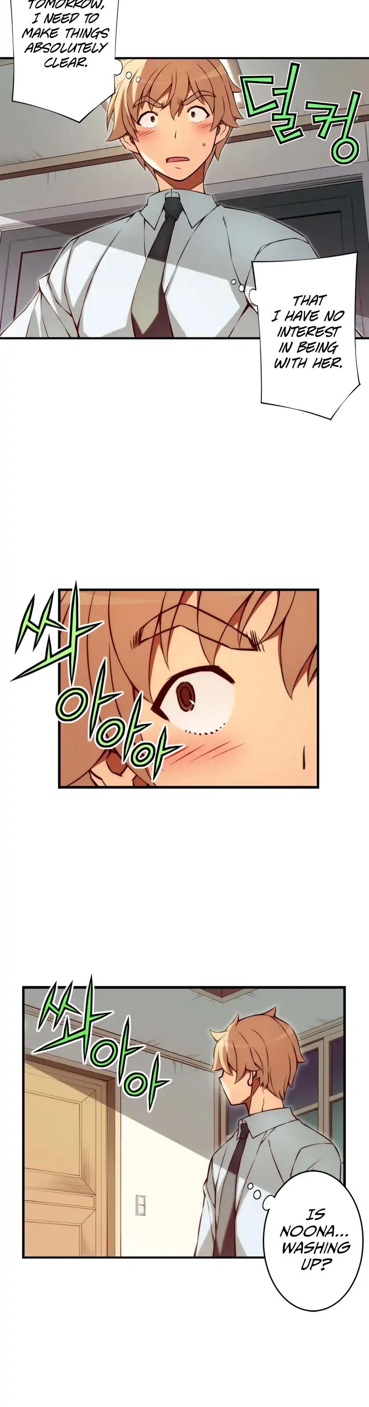 The Fiancees Live Together Chapter 97 page 3 - Chapter 97: Noona's Heart