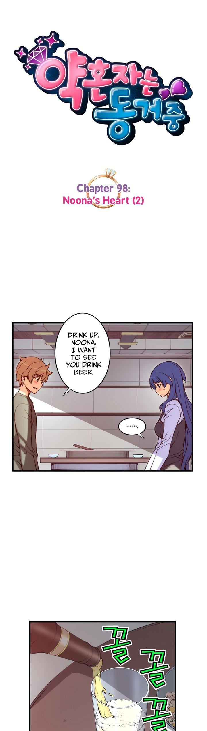 The Fiancees Live Together Chapter 98 page 4 - Chapter 98