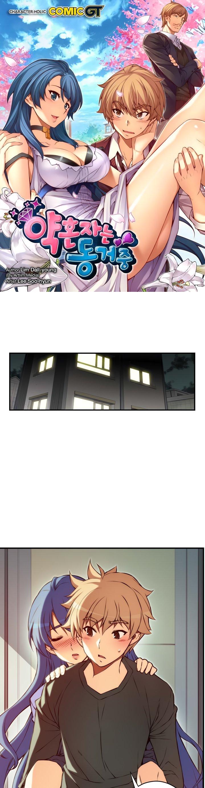 The Fiancees Live Together Chapter 99 page 2 - Chapter 99