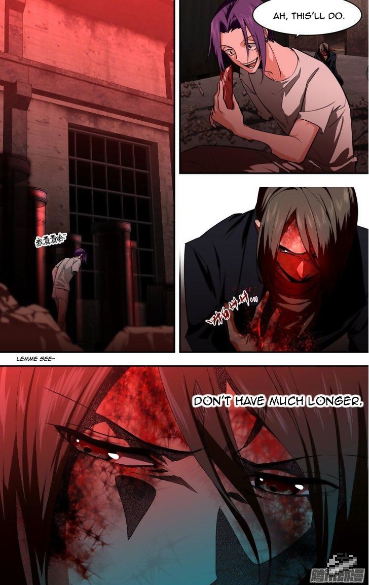 The Fiary Captivity Chapter 100 page 1 - Chapter 100
