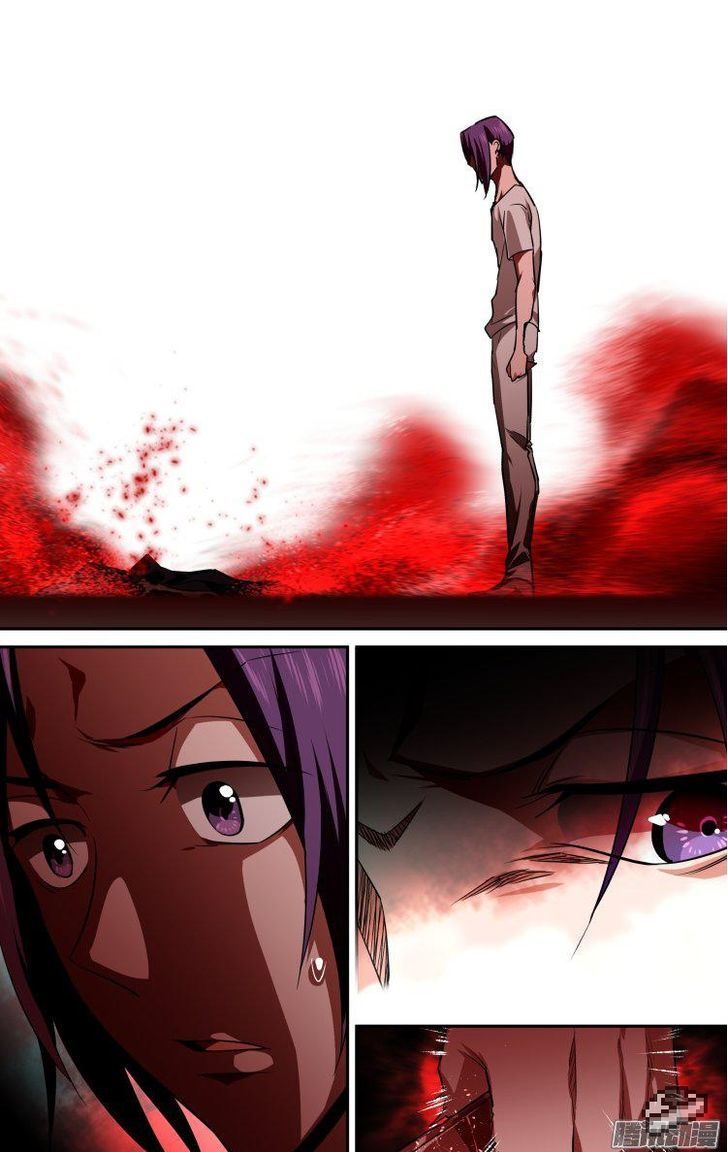 The Fiary Captivity Chapter 100 page 12 - Chapter 100
