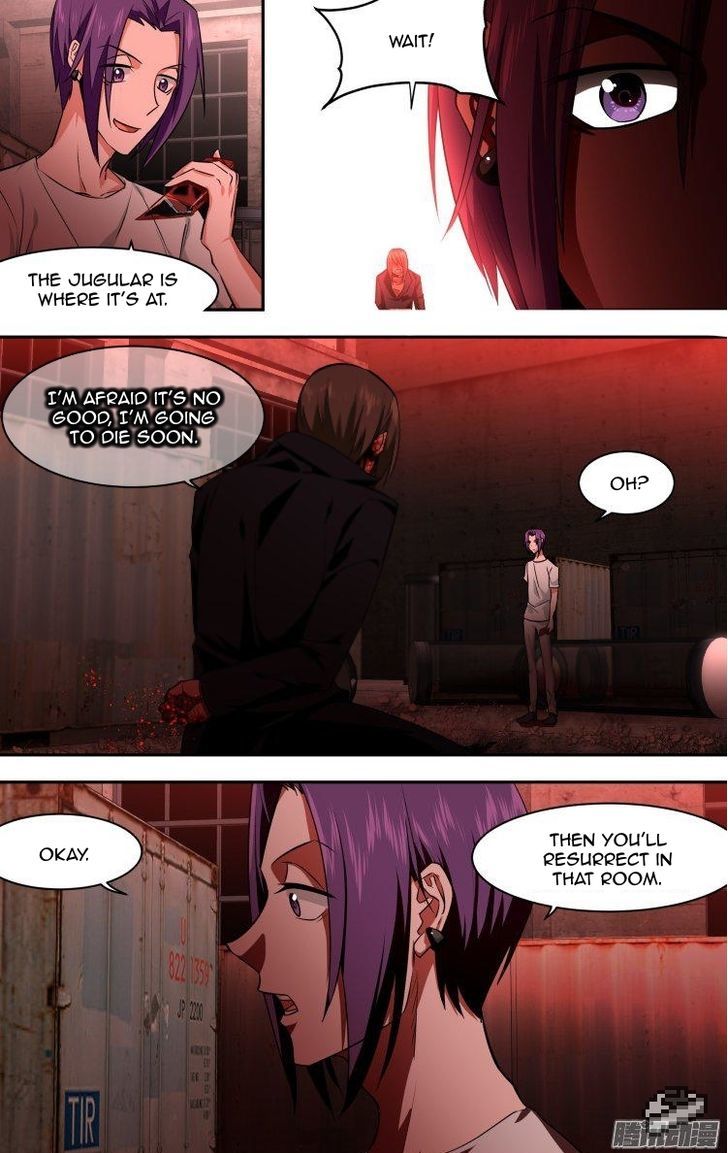 The Fiary Captivity Chapter 100 page 3 - Chapter 100