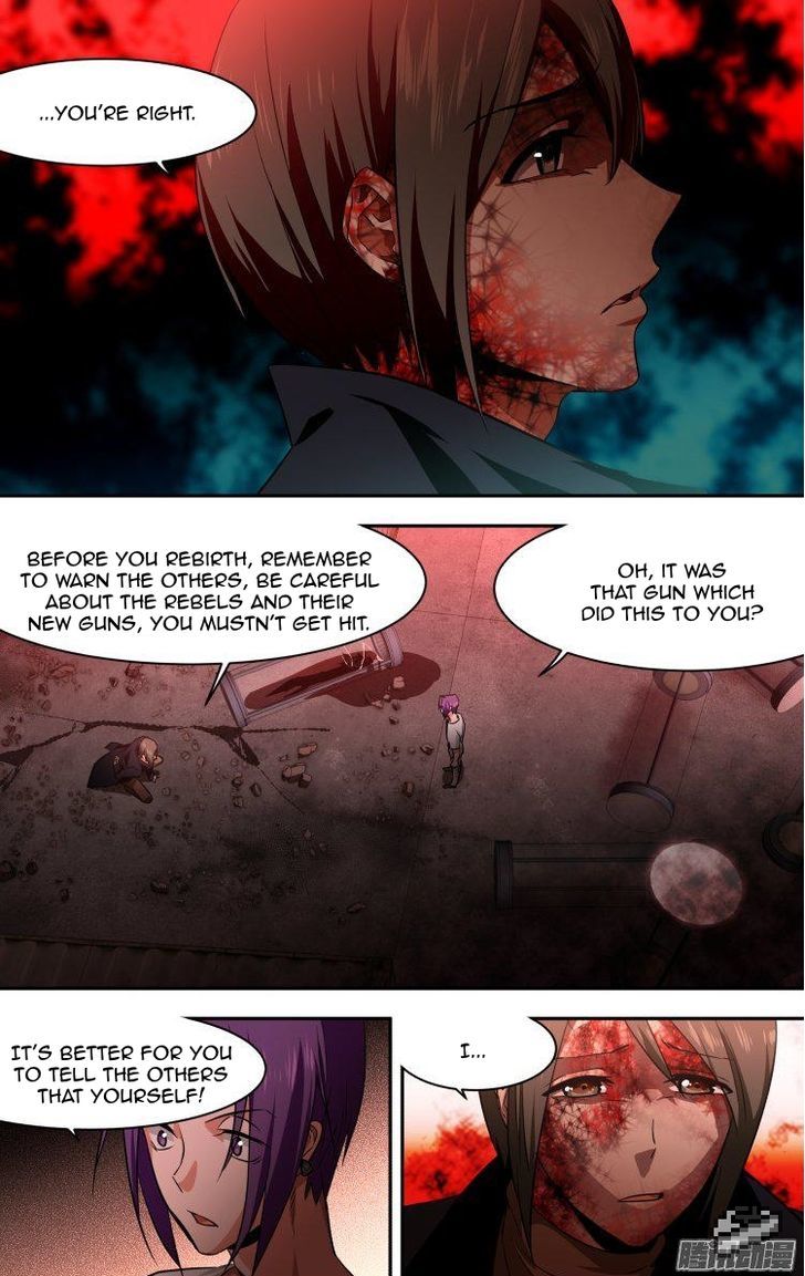 The Fiary Captivity Chapter 100 page 4 - Chapter 100