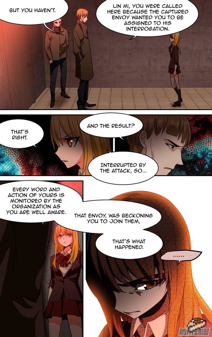 The Fiary Captivity Chapter 101 page 13 - Chapter 101