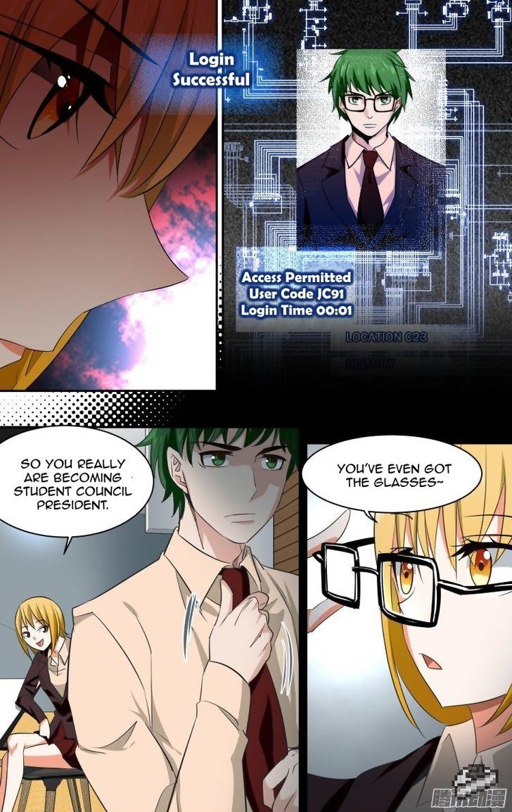 The Fiary Captivity Chapter 101 page 2 - Chapter 101