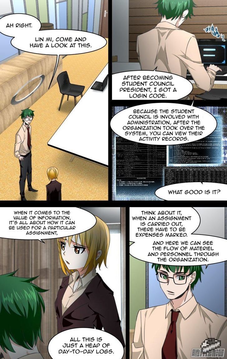 The Fiary Captivity Chapter 101 page 7 - Chapter 101