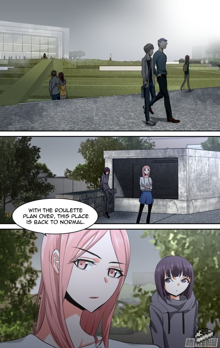 The Fiary Captivity Chapter 102 page 1 - Chapter 102