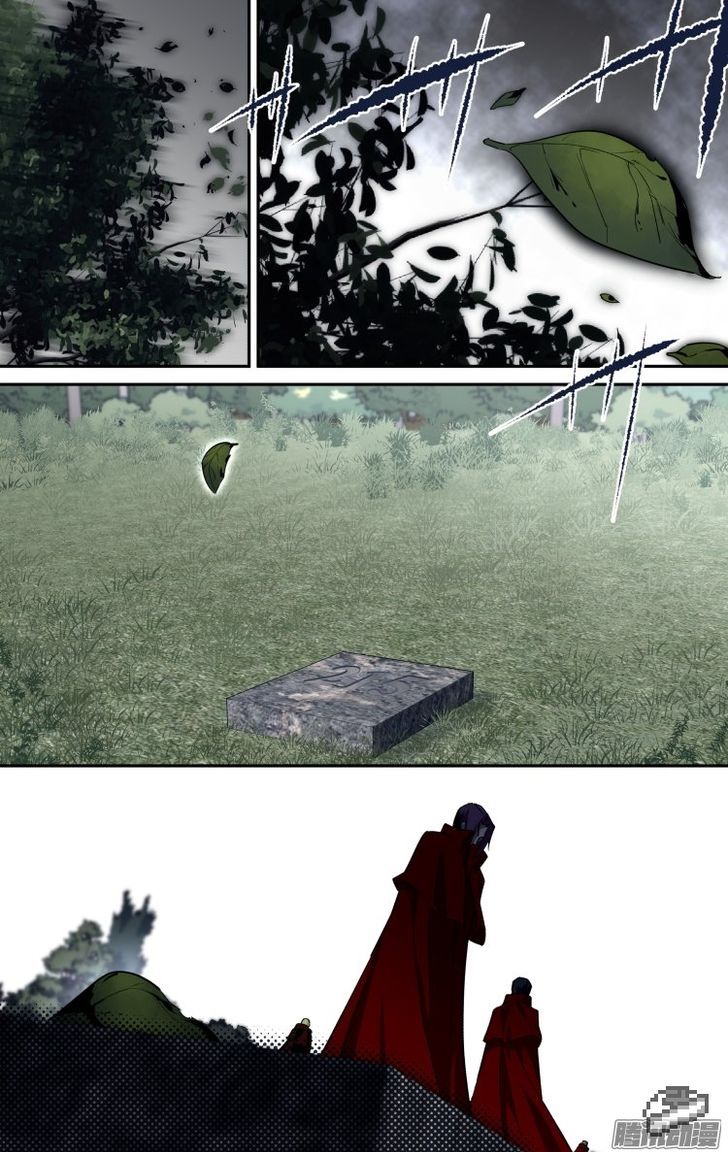 The Fiary Captivity Chapter 102 page 16 - Chapter 102