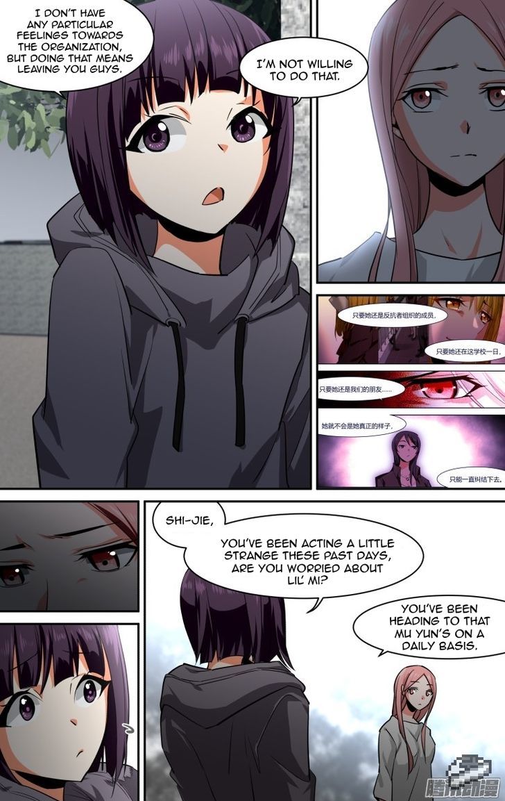 The Fiary Captivity Chapter 102 page 4 - Chapter 102