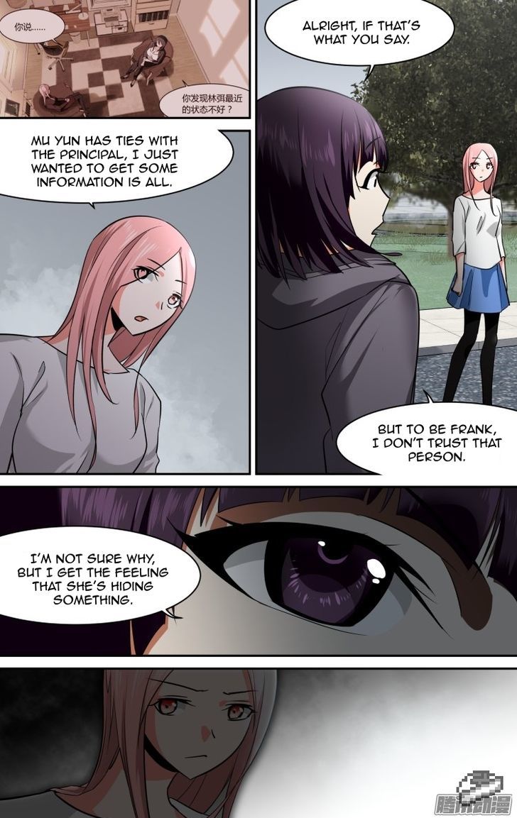 The Fiary Captivity Chapter 102 page 5 - Chapter 102