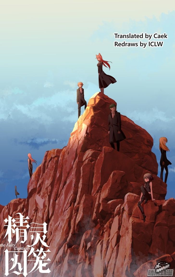 The Fiary Captivity Chapter 102 page 6 - Chapter 102