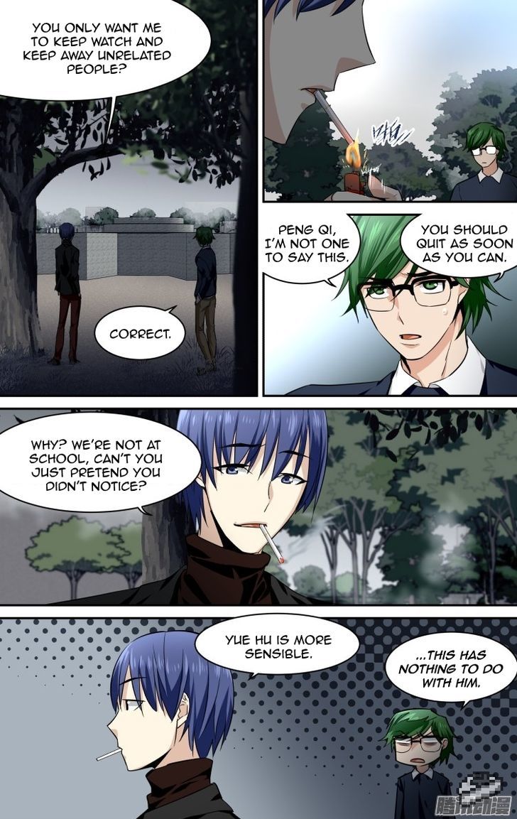 The Fiary Captivity Chapter 102 page 7 - Chapter 102