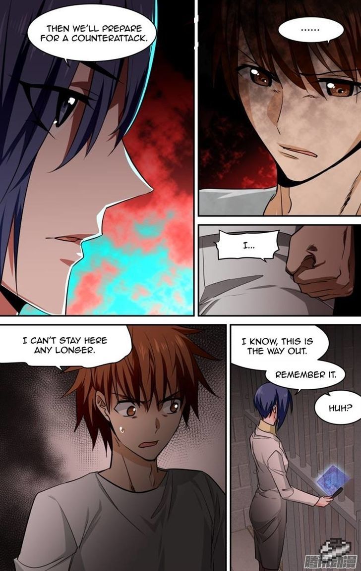 The Fiary Captivity Chapter 104 page 11 - Chapter 104