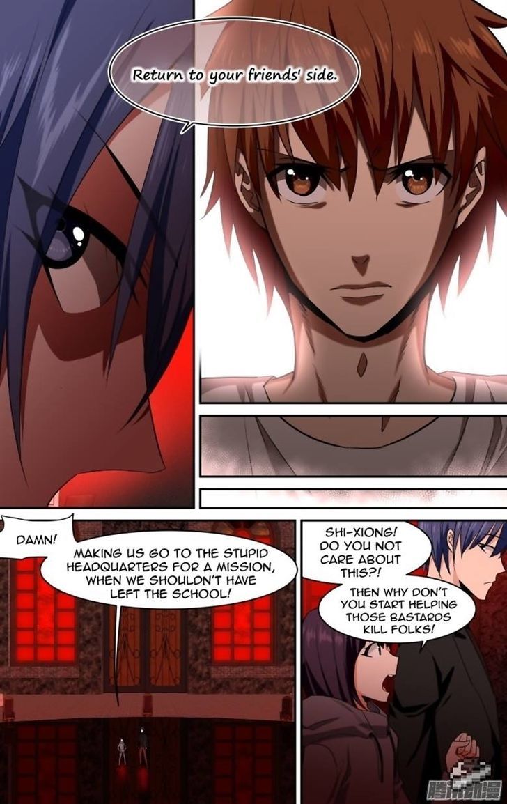 The Fiary Captivity Chapter 104 page 13 - Chapter 104