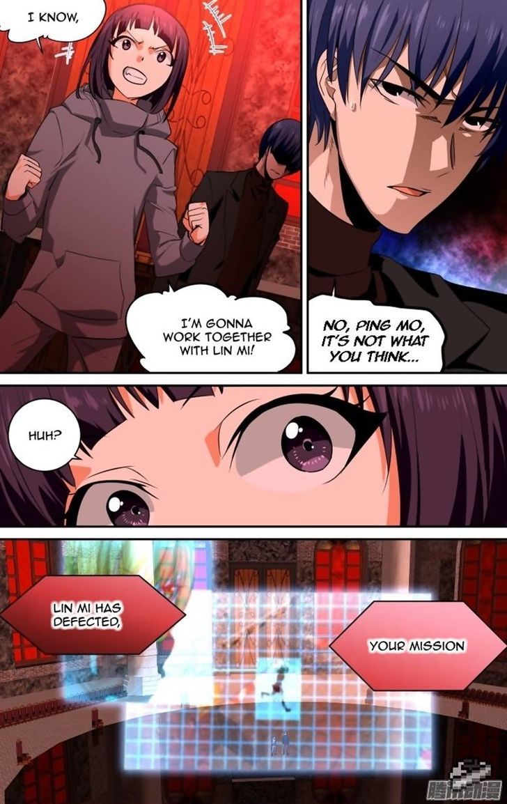 The Fiary Captivity Chapter 104 page 16 - Chapter 104