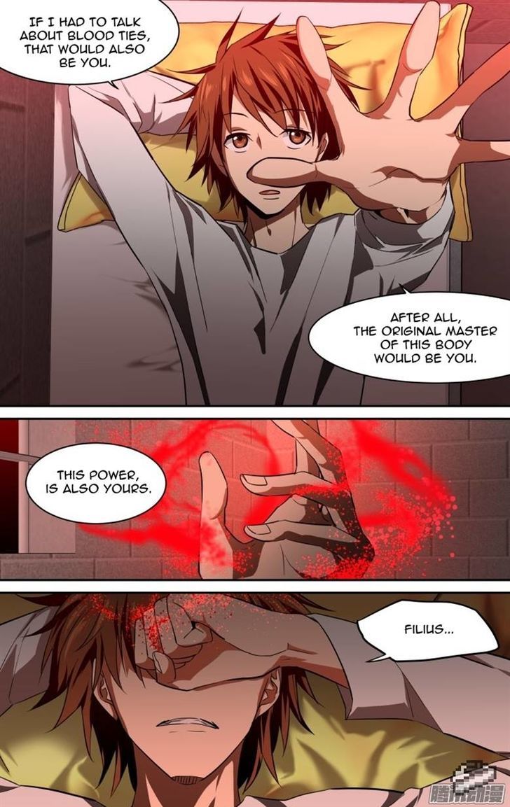 The Fiary Captivity Chapter 104 page 2 - Chapter 104
