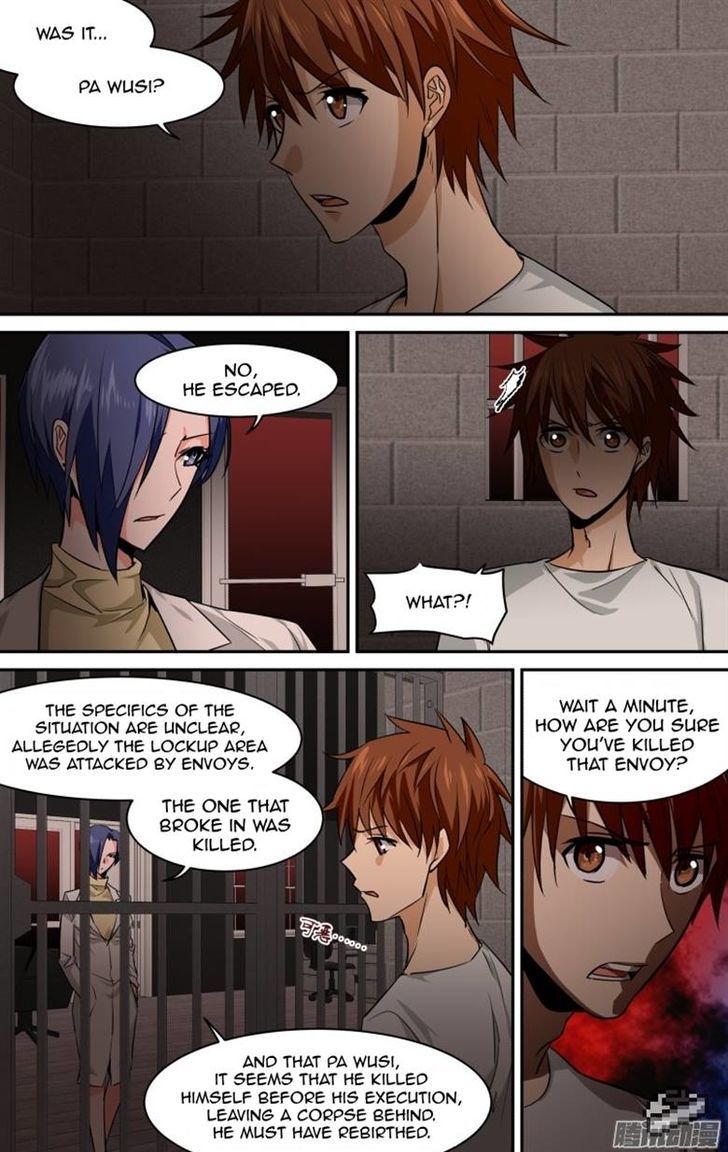 The Fiary Captivity Chapter 104 page 8 - Chapter 104