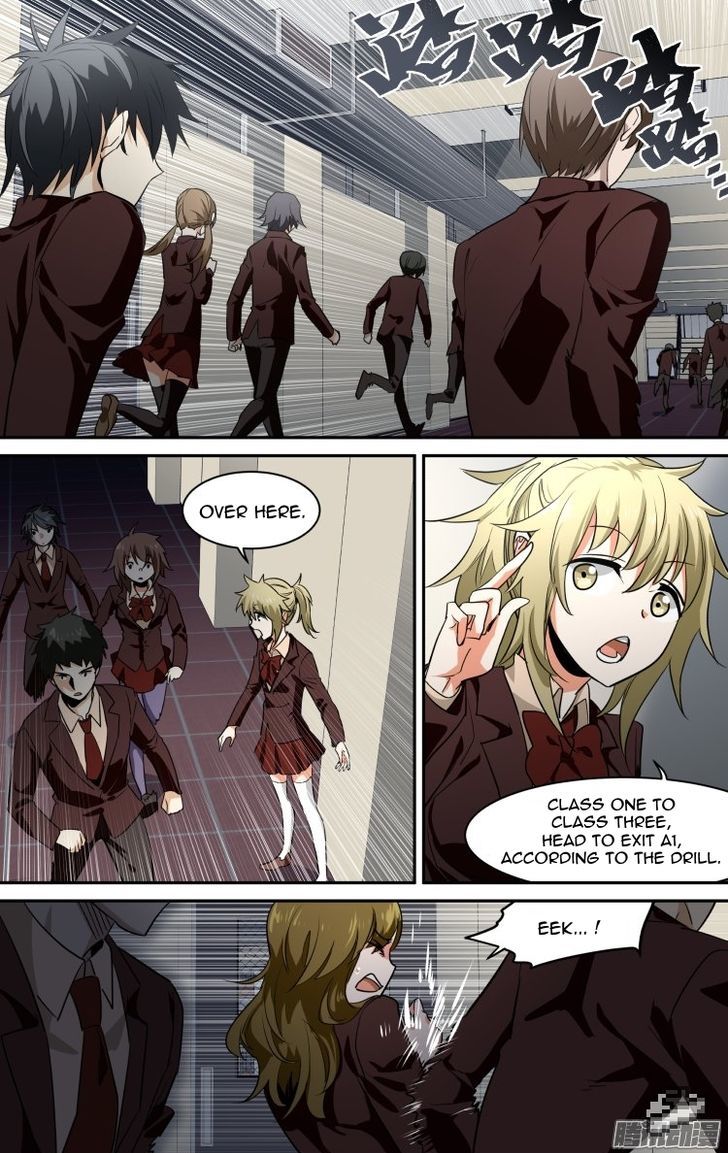 The Fiary Captivity Chapter 105 page 1 - Chapter 105