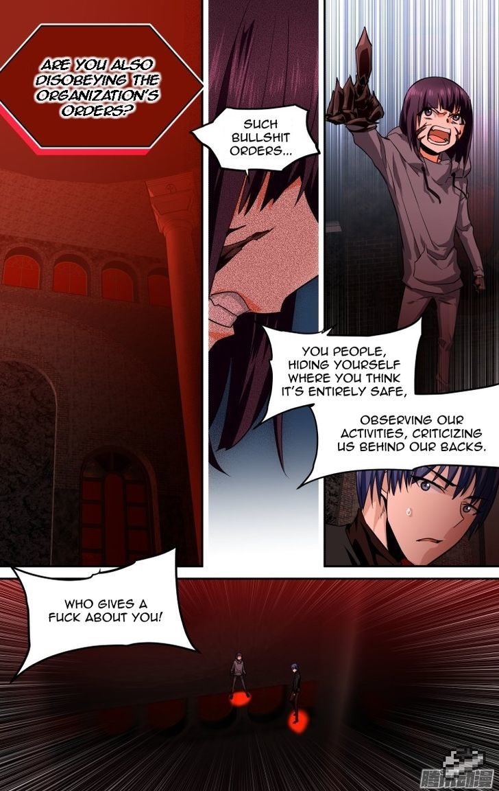 The Fiary Captivity Chapter 105 page 14 - Chapter 105
