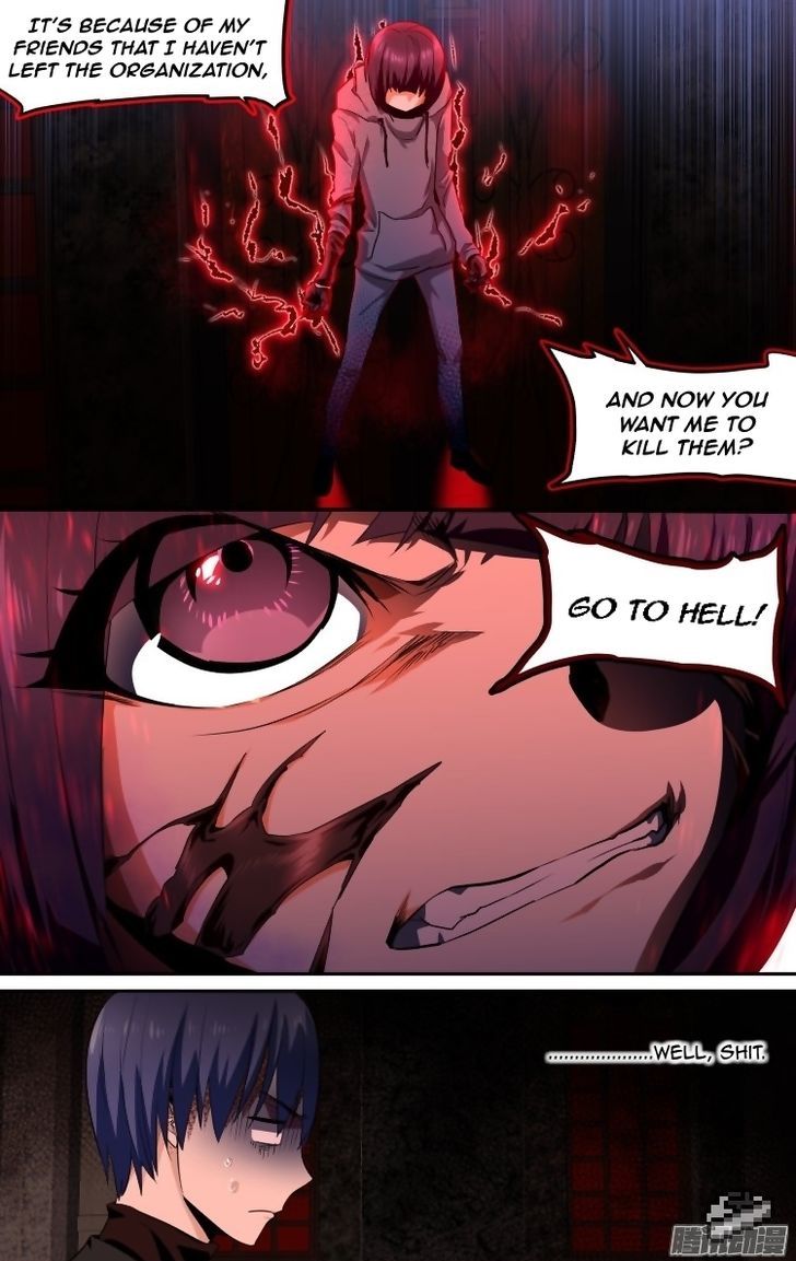 The Fiary Captivity Chapter 105 page 15 - Chapter 105