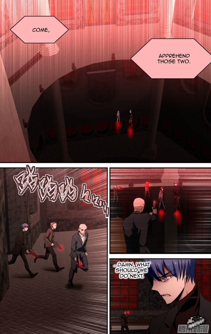 The Fiary Captivity Chapter 105 page 16 - Chapter 105