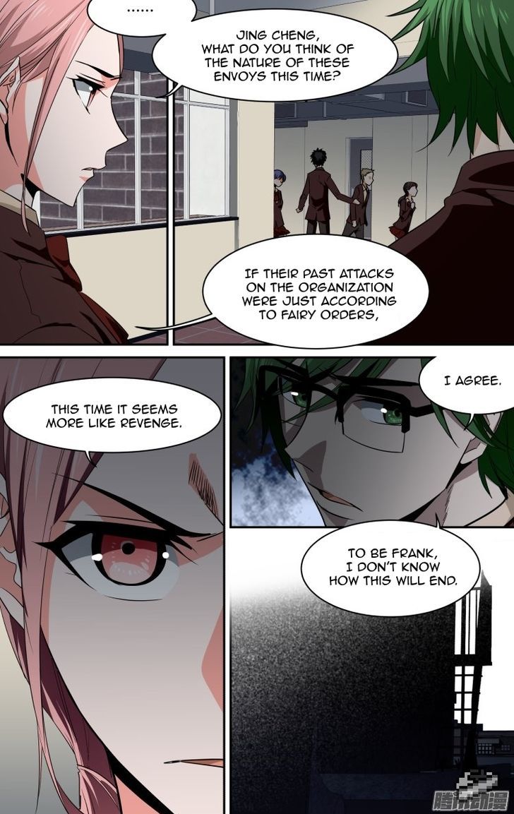 The Fiary Captivity Chapter 105 page 4 - Chapter 105