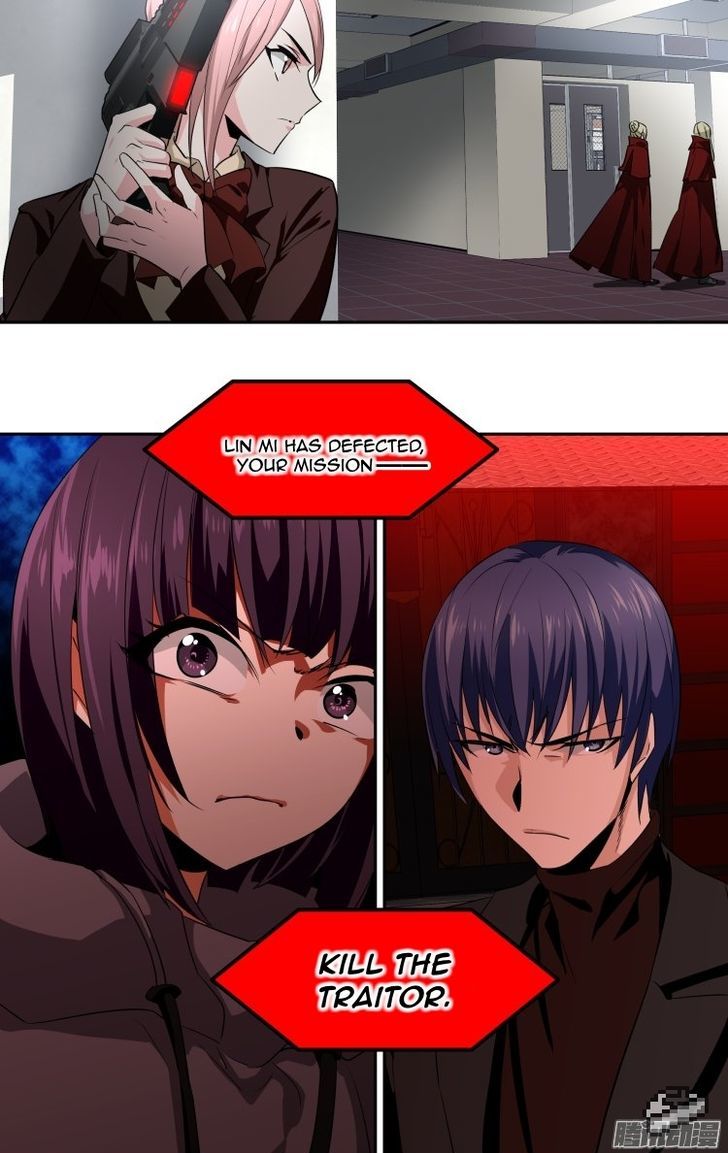 The Fiary Captivity Chapter 105 page 7 - Chapter 105