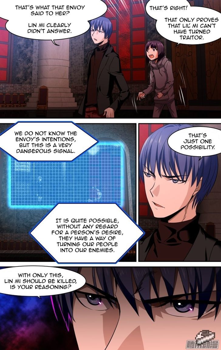 The Fiary Captivity Chapter 105 page 9 - Chapter 105