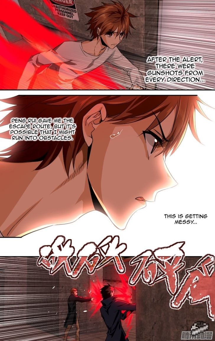 The Fiary Captivity Chapter 106 page 12 - Chapter 106