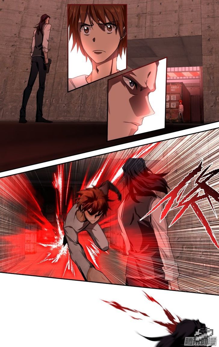 The Fiary Captivity Chapter 106 page 16 - Chapter 106