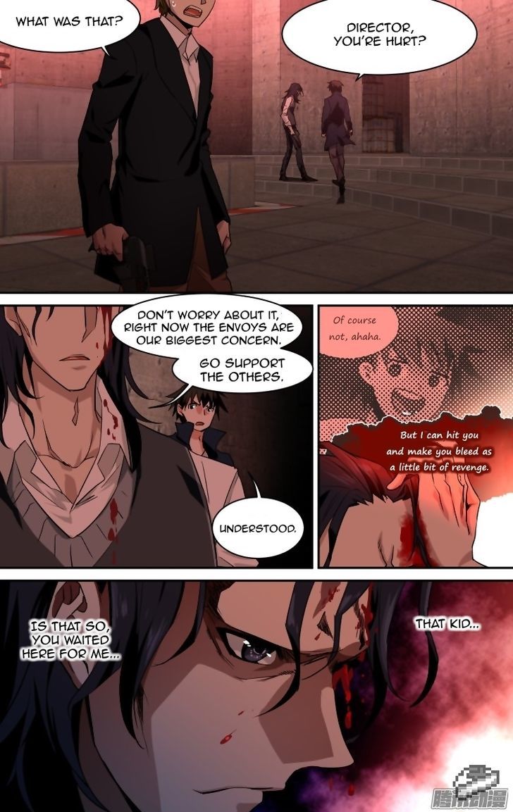 The Fiary Captivity Chapter 106 page 17 - Chapter 106