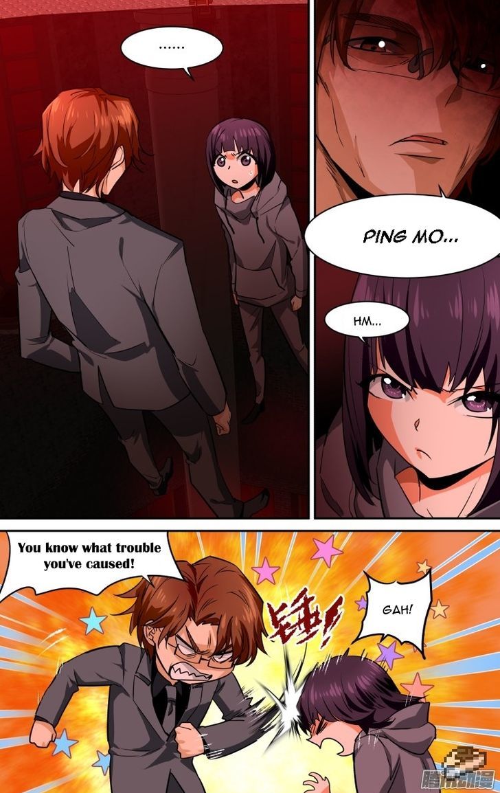 The Fiary Captivity Chapter 106 page 2 - Chapter 106