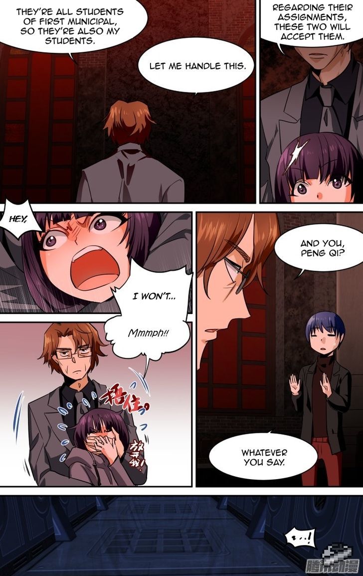 The Fiary Captivity Chapter 106 page 6 - Chapter 106