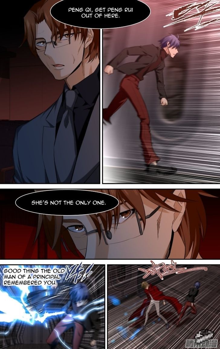 The Fiary Captivity Chapter 107 page 1 - Chapter 107