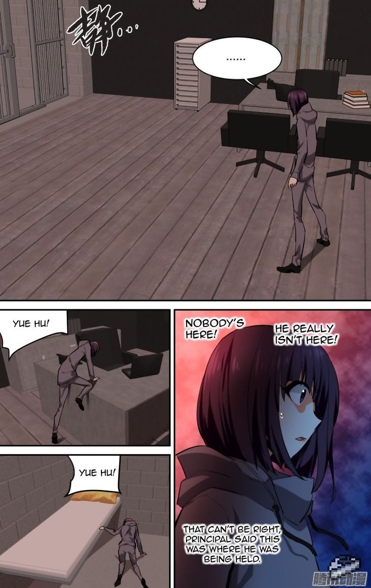 The Fiary Captivity Chapter 107 page 3 - Chapter 107