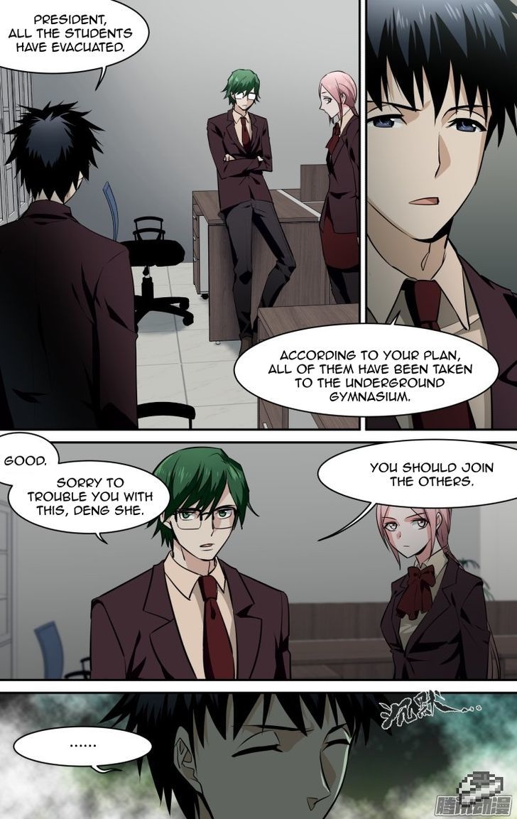 The Fiary Captivity Chapter 108 page 1 - Chapter 108