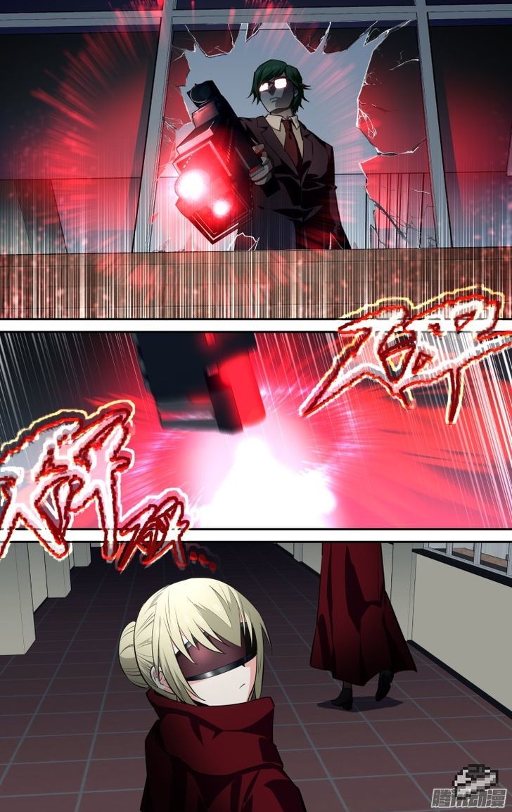 The Fiary Captivity Chapter 108 page 12 - Chapter 108