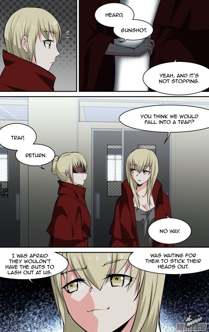 The Fiary Captivity Chapter 108 page 13 - Chapter 108