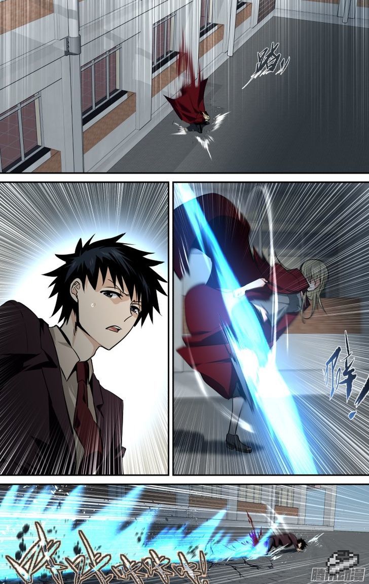 The Fiary Captivity Chapter 108 page 16 - Chapter 108