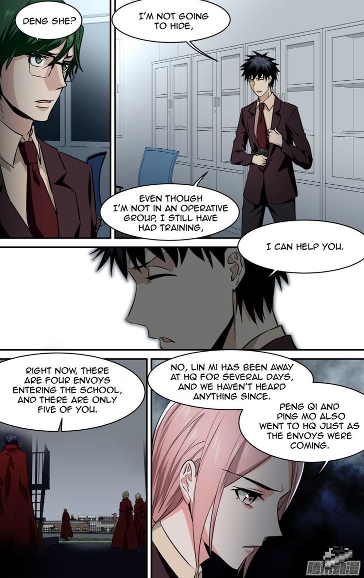 The Fiary Captivity Chapter 108 page 2 - Chapter 108