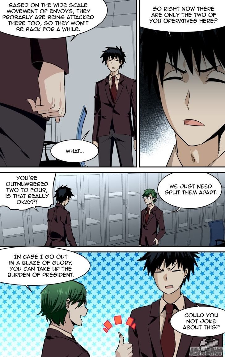 The Fiary Captivity Chapter 108 page 3 - Chapter 108