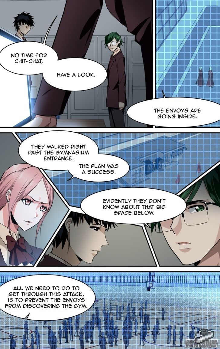 The Fiary Captivity Chapter 108 page 4 - Chapter 108
