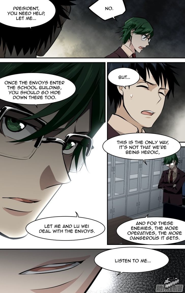 The Fiary Captivity Chapter 108 page 5 - Chapter 108