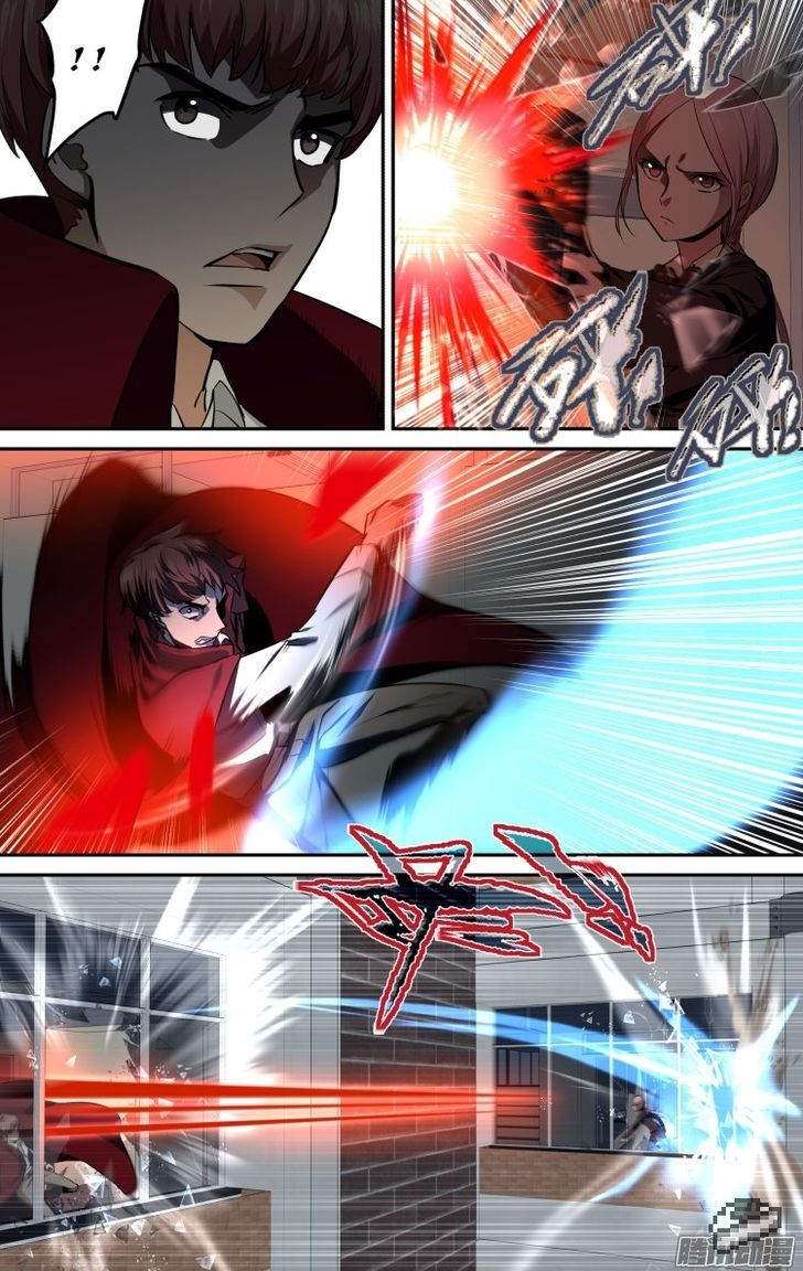 The Fiary Captivity Chapter 108 page 8 - Chapter 108